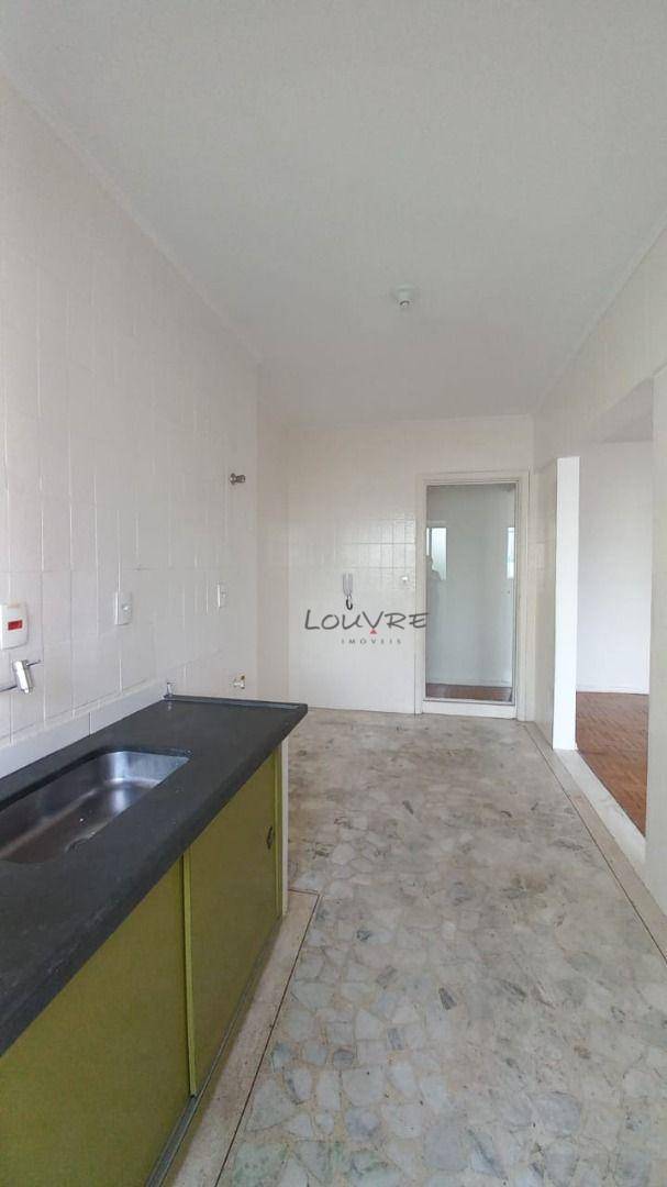 Apartamento à venda com 2 quartos, 80m² - Foto 12