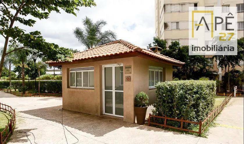 Apartamento à venda com 2 quartos, 47m² - Foto 38