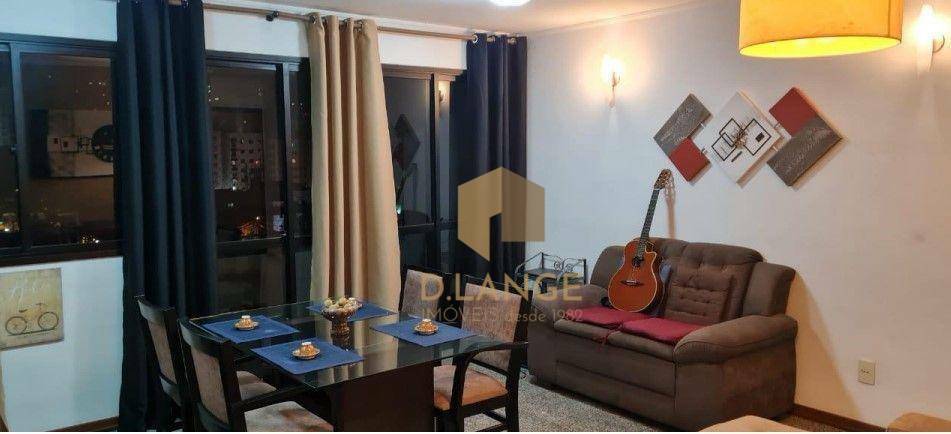 Apartamento à venda e aluguel com 2 quartos, 75m² - Foto 1