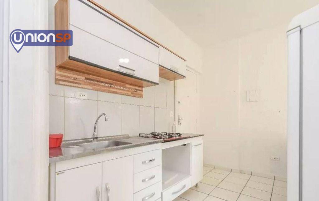 Apartamento à venda com 1 quarto, 33m² - Foto 13