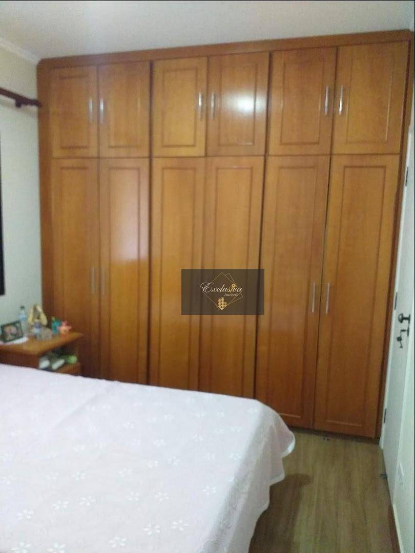 Apartamento à venda com 2 quartos, 75m² - Foto 7