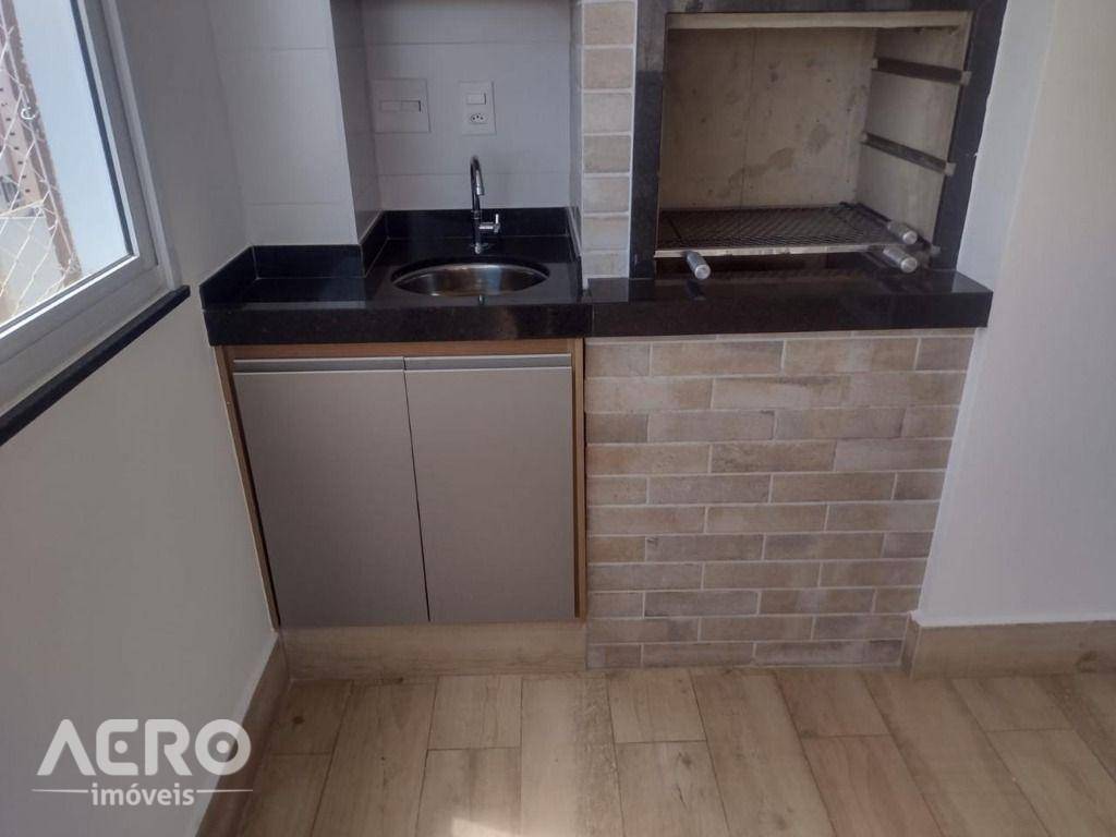 Apartamento, 2 quartos, 90 m² - Foto 3
