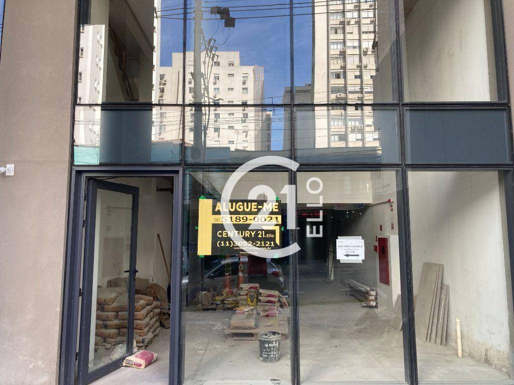 Loja-Salão para alugar, 240m² - Foto 1