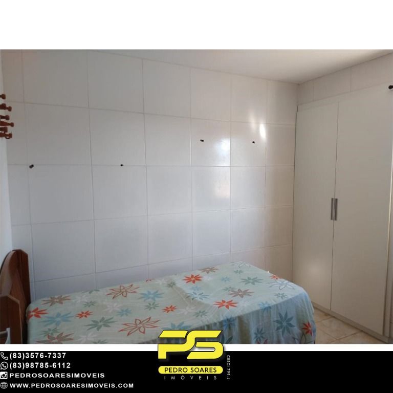 Apartamento à venda com 3 quartos, 97m² - Foto 8