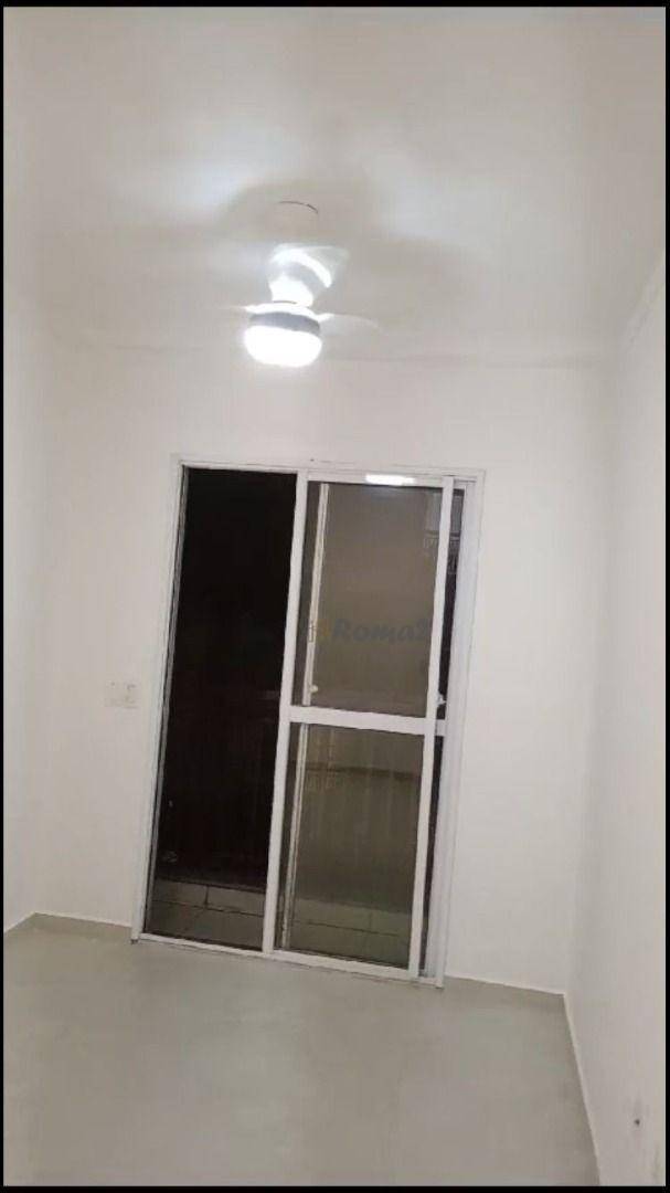 Apartamento à venda com 2 quartos, 48m² - Foto 1