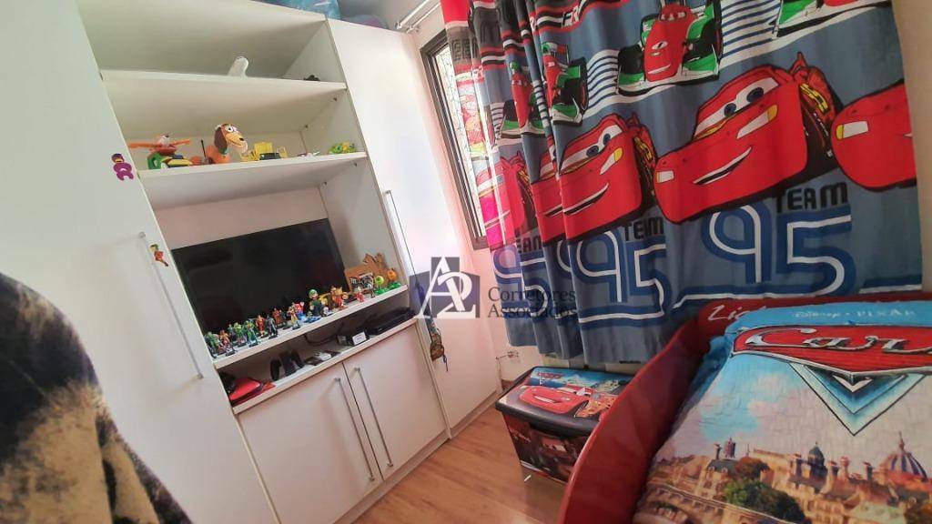 Apartamento à venda com 3 quartos, 77m² - Foto 35