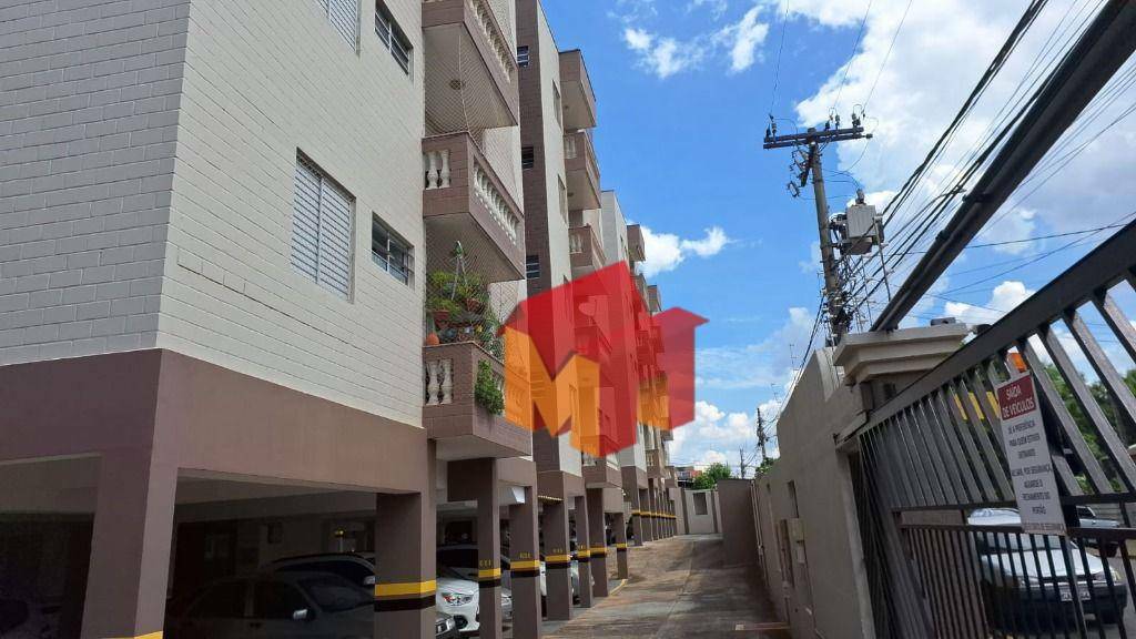 Apartamento à venda com 2 quartos, 80m² - Foto 21
