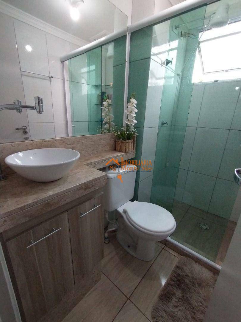 Apartamento à venda com 2 quartos, 45m² - Foto 111