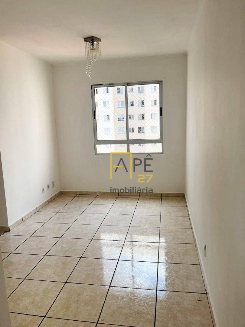 Apartamento à venda e aluguel com 2 quartos, 47m² - Foto 1