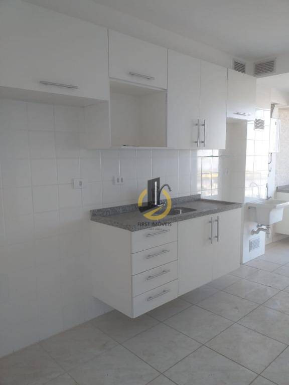 Apartamento à venda com 2 quartos, 68m² - Foto 1