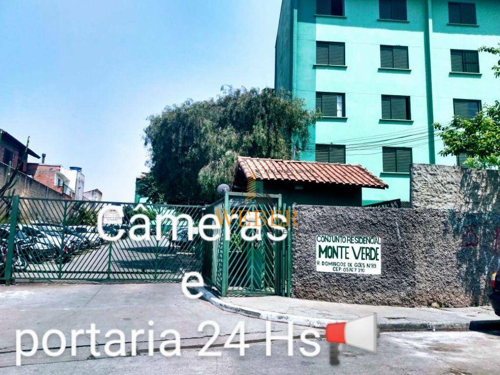 Apartamento à venda com 2 quartos, 47m² - Foto 13