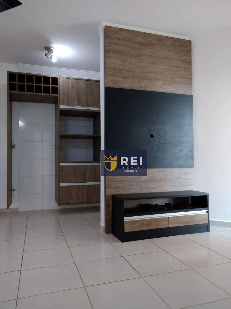 Apartamento à venda e aluguel com 2 quartos, 58m² - Foto 1