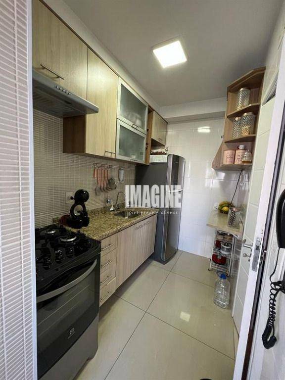 Apartamento à venda com 2 quartos, 45m² - Foto 22