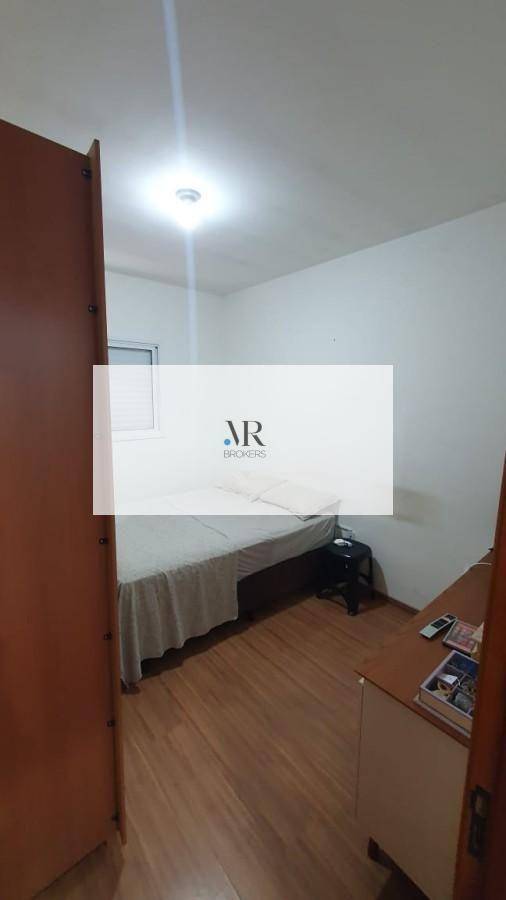 Apartamento, 2 quartos, 51 m² - Foto 3