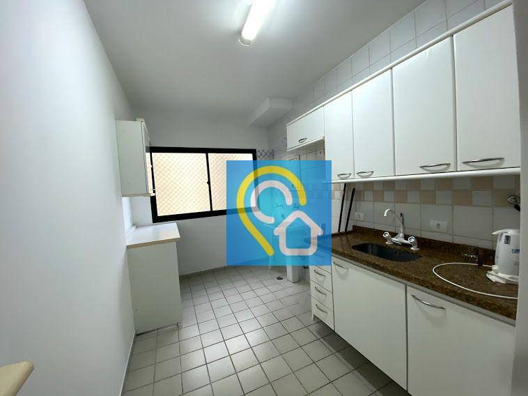 Apartamento à venda com 3 quartos, 87m² - Foto 1