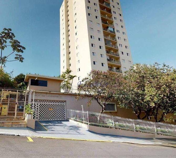 Apartamento à venda com 2 quartos, 64m² - Foto 1