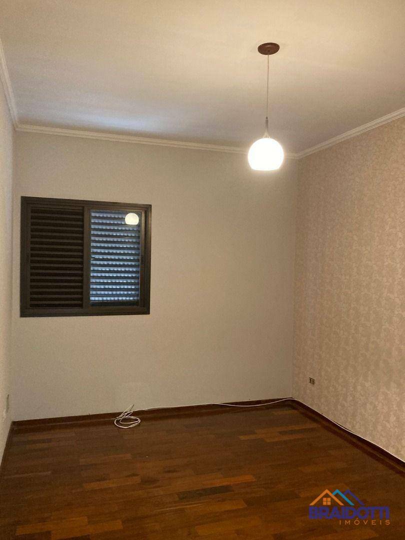 Apartamento à venda com 2 quartos, 85m² - Foto 21