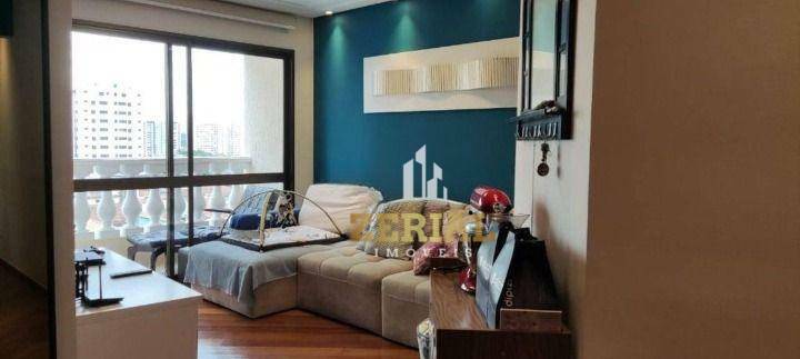 Apartamento à venda com 2 quartos, 75m² - Foto 1