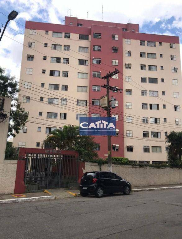 Apartamento à venda e aluguel com 2 quartos, 55m² - Foto 2