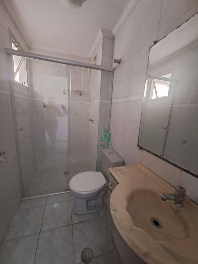 Apartamento para alugar com 3 quartos, 76m² - Foto 16