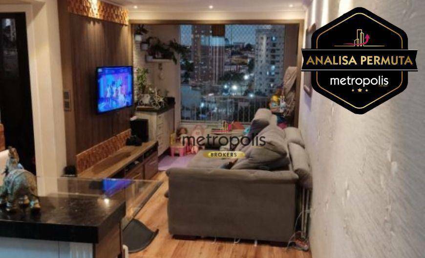 Apartamento à venda com 2 quartos, 49m² - Foto 1