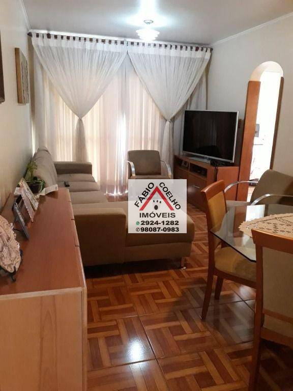 Apartamento à venda com 2 quartos, 60m² - Foto 20