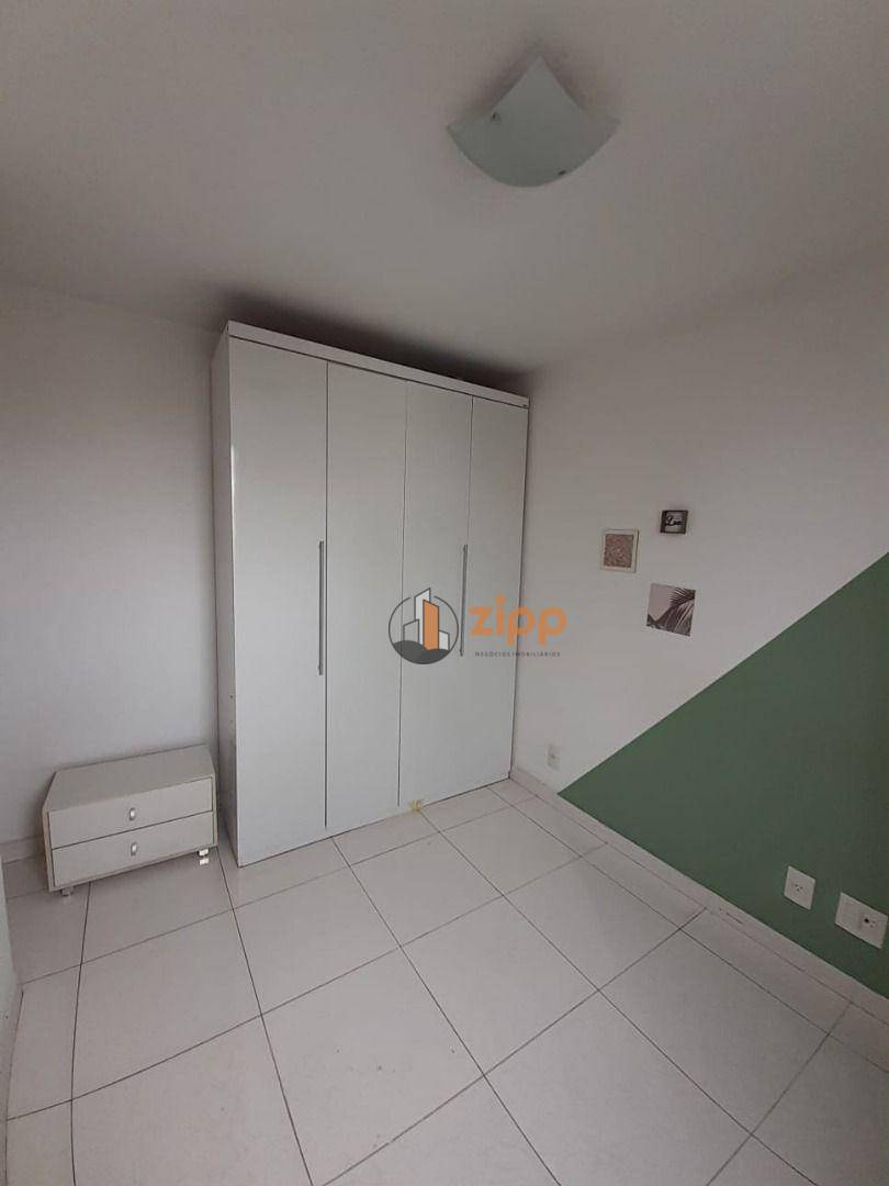 Apartamento à venda com 2 quartos, 63m² - Foto 17