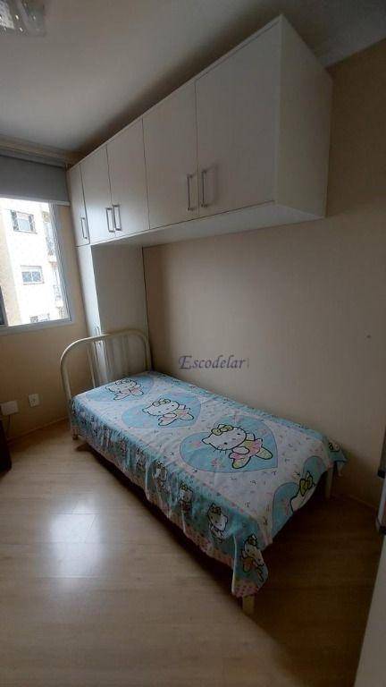 Apartamento à venda com 2 quartos, 49m² - Foto 12