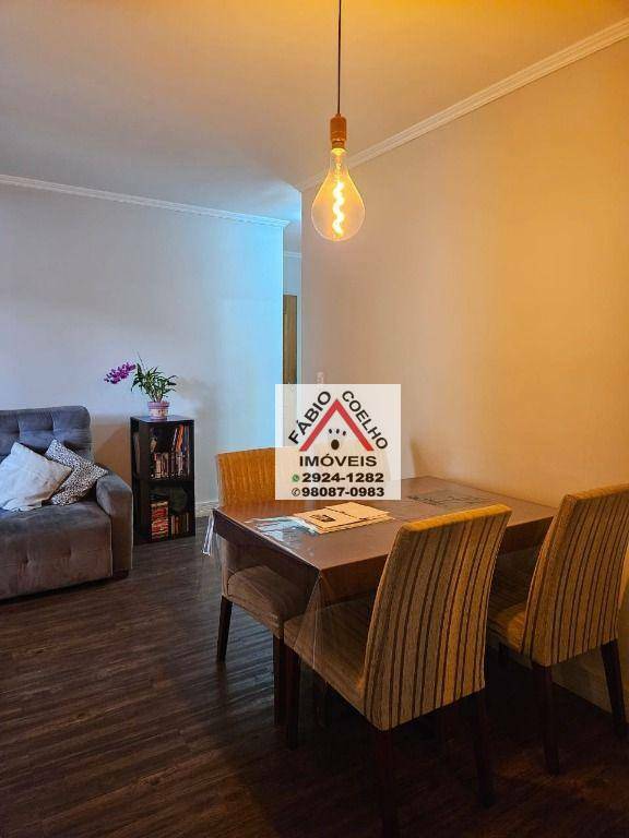 Apartamento à venda com 2 quartos, 54m² - Foto 2