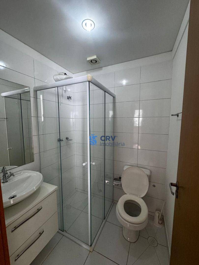 Apartamento para alugar com 2 quartos, 60m² - Foto 12