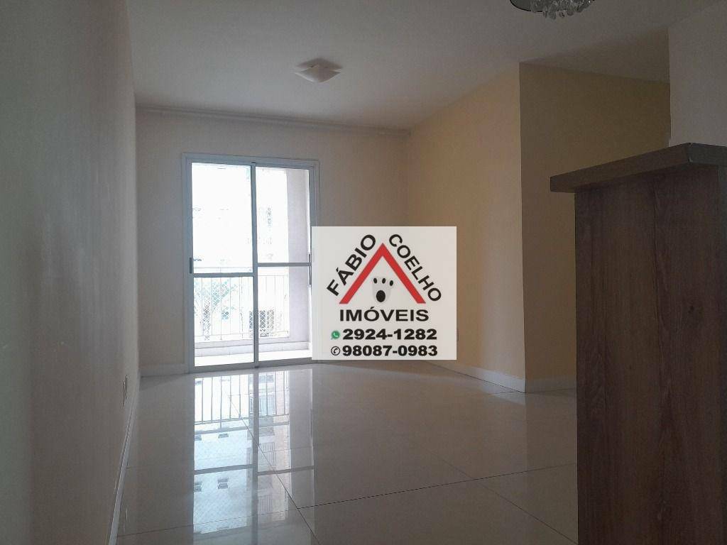 Apartamento à venda com 3 quartos, 72m² - Foto 1