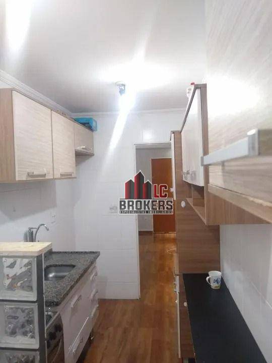 Apartamento para alugar com 2 quartos, 52m² - Foto 2