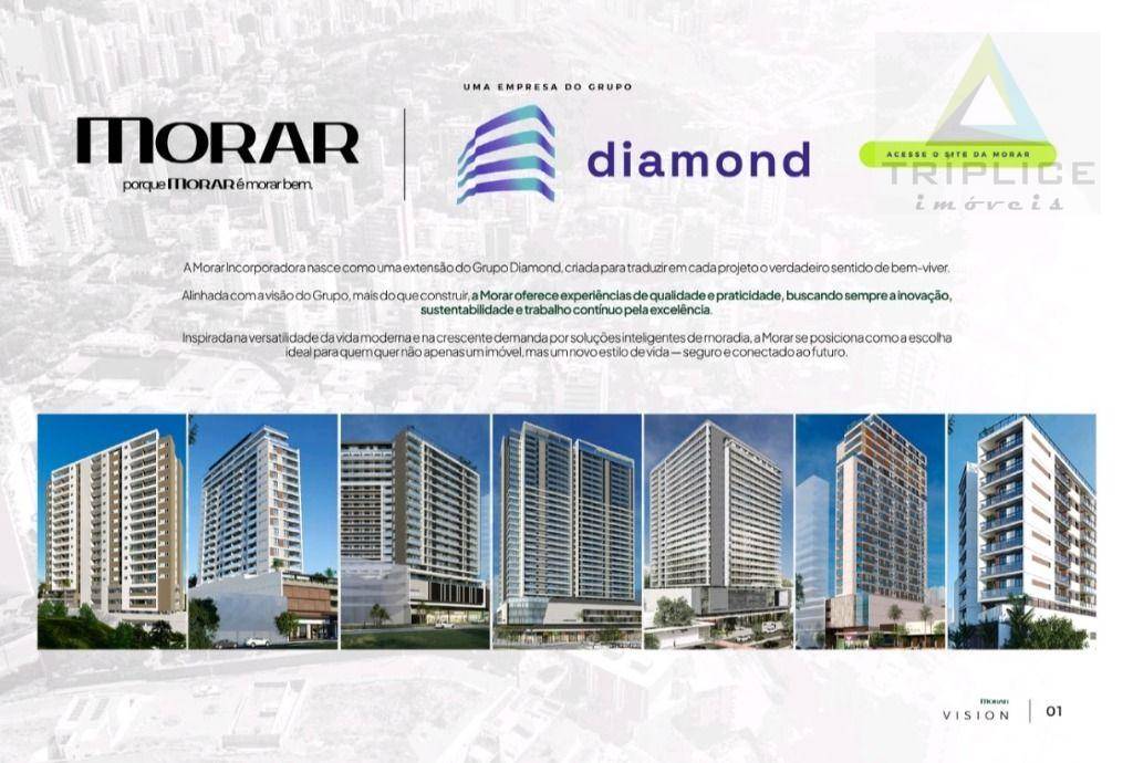 Cobertura, 2 quartos, 96 m² - Foto 4