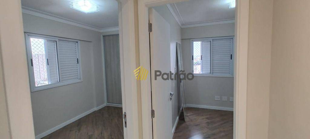 Apartamento à venda com 3 quartos, 83m² - Foto 7