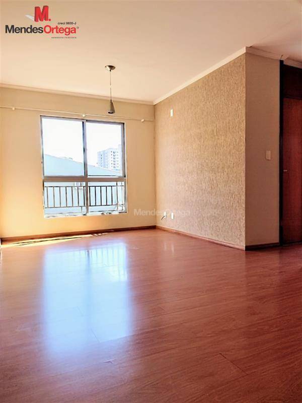 Apartamento para alugar com 2 quartos, 71m² - Foto 5