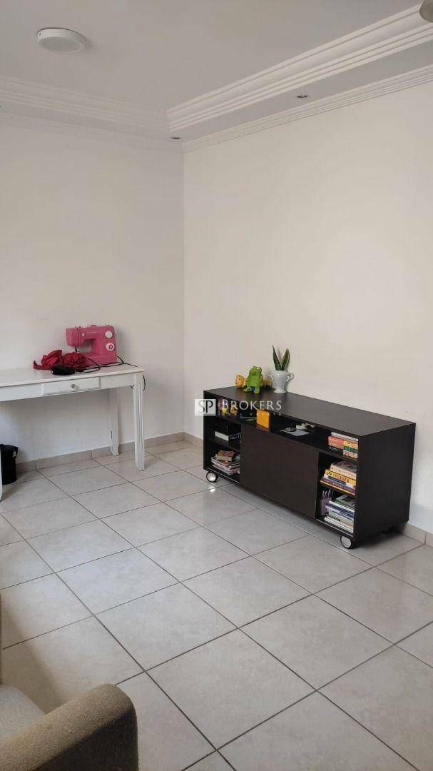 Apartamento à venda com 2 quartos, 40m² - Foto 1