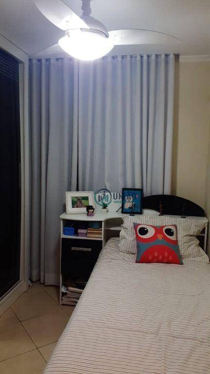 Apartamento à venda com 2 quartos, 50m² - Foto 22