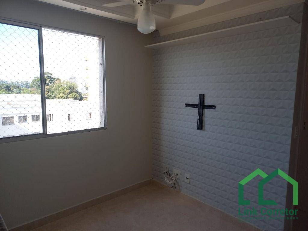 Apartamento à venda e aluguel com 2 quartos, 47m² - Foto 15