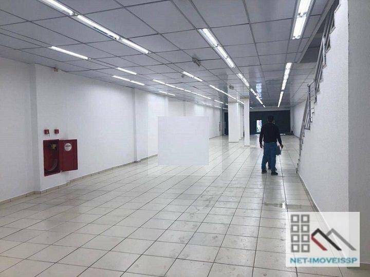 Loja-Salão à venda e aluguel, 1165m² - Foto 1