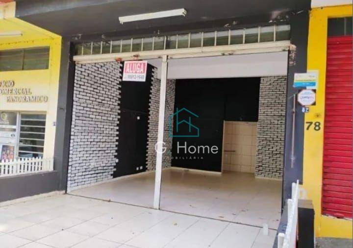 Sala-Conjunto, 20 m² - Foto 1