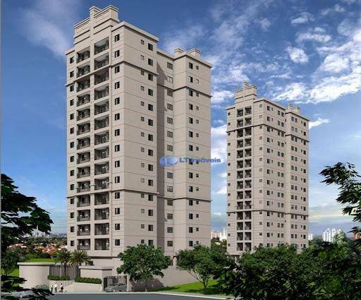 Apartamento, 3 quartos - Foto 1