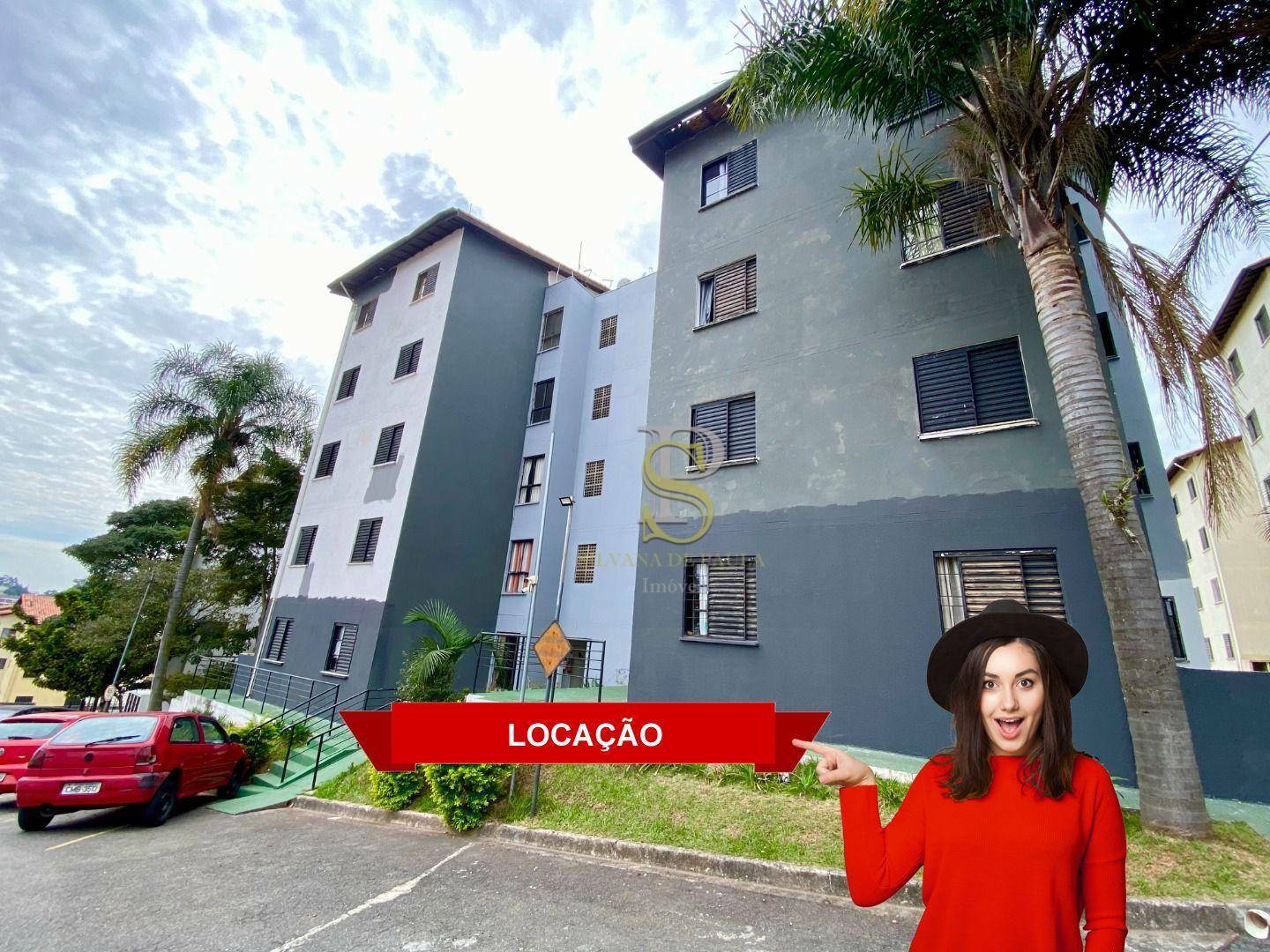 Apartamento para alugar com 2 quartos, 46m² - Foto 1