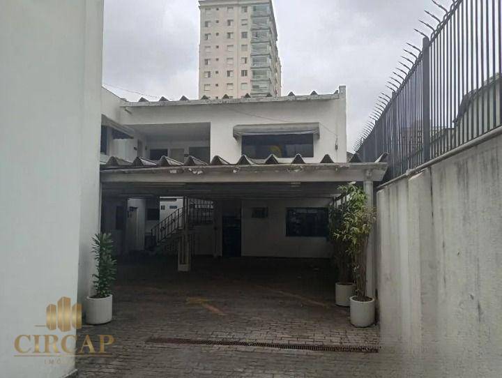 Sobrado à venda, 719m² - Foto 5