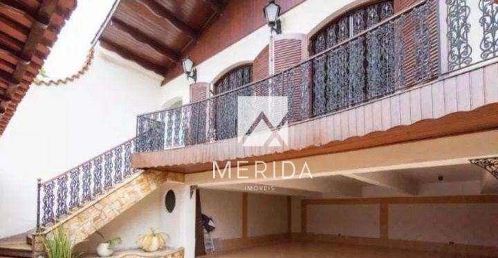 Casa à venda e aluguel com 3 quartos, 325m² - Foto 19