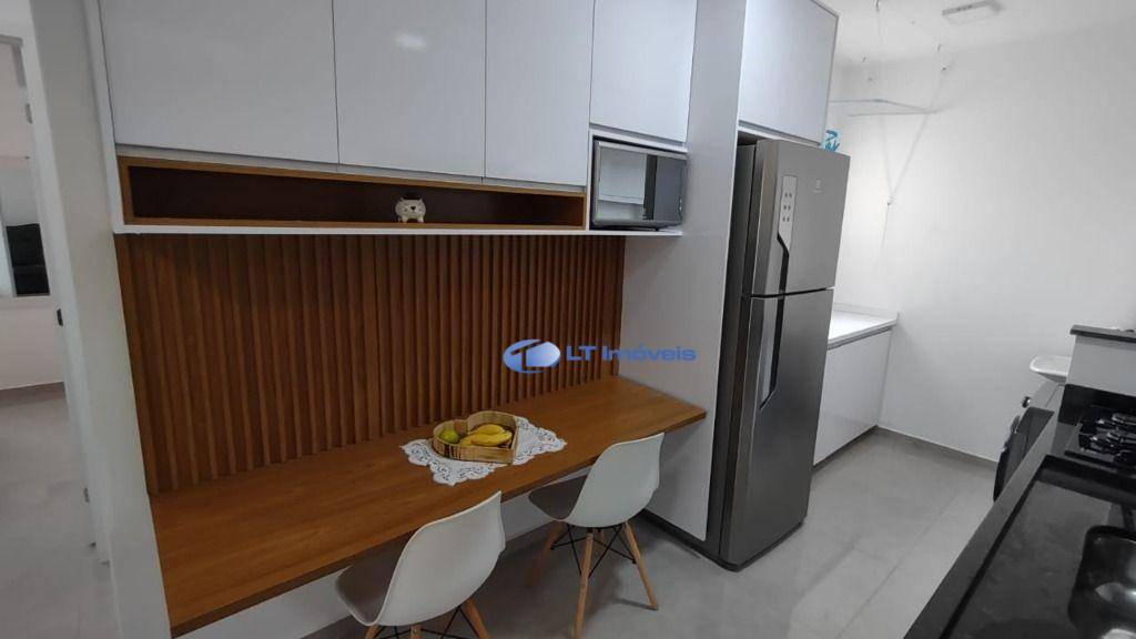 Apartamento, 2 quartos, 54 m² - Foto 1