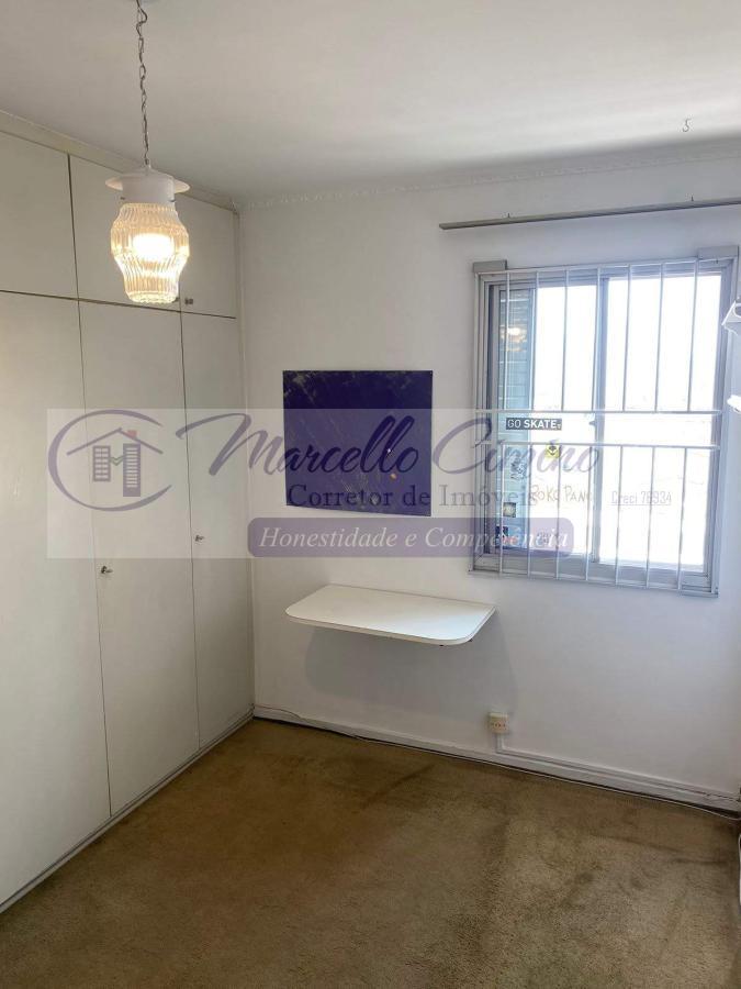 Apartamento à venda com 2 quartos, 72m² - Foto 13