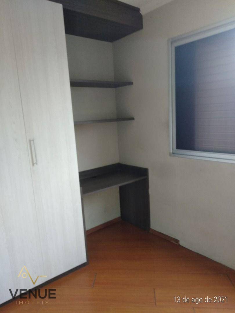 Apartamento à venda com 2 quartos, 44m² - Foto 19