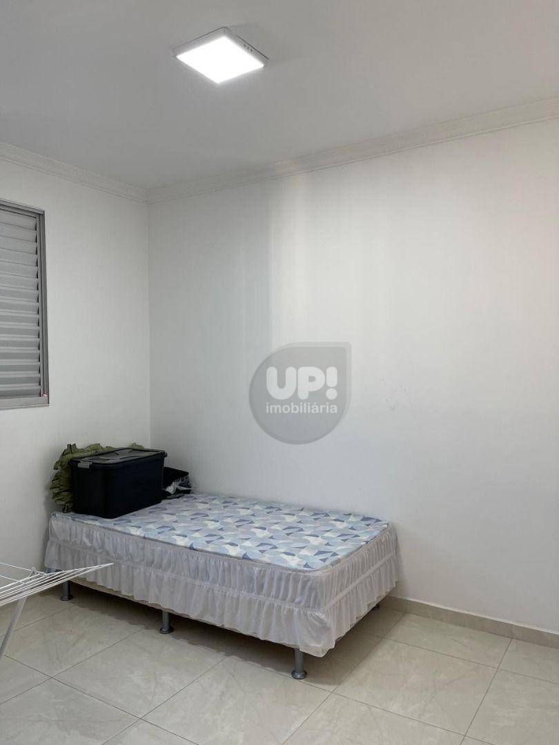 Apartamento à venda com 2 quartos, 50m² - Foto 14