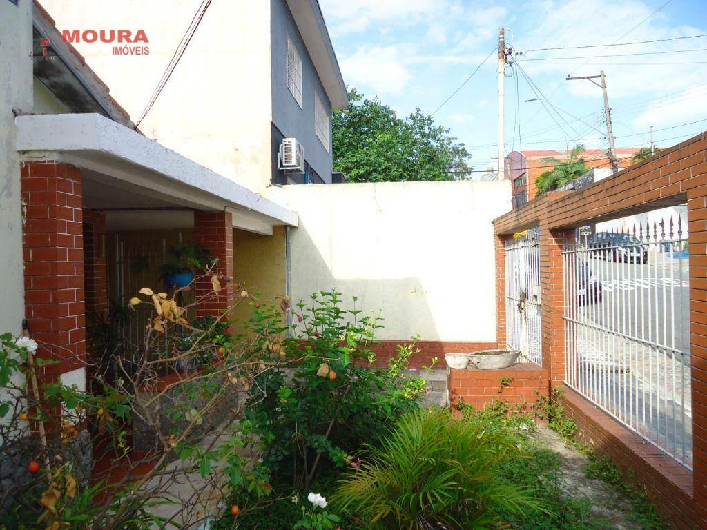 Casa à venda com 4 quartos, 248m² - Foto 3