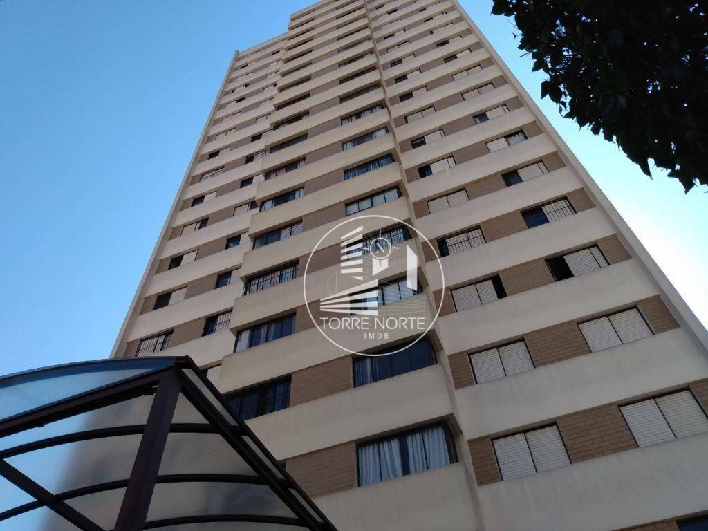 Apartamento à venda com 2 quartos, 43m² - Foto 22